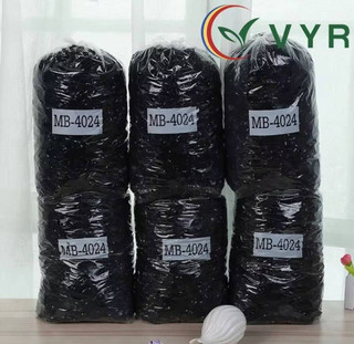 چهل گیس مشکی